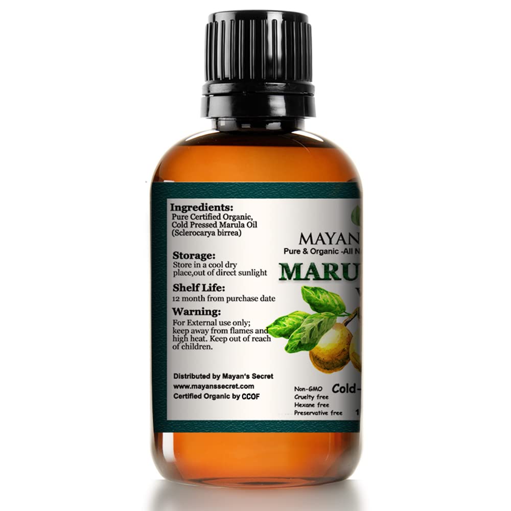 Organic Marula Oil 1 oz E533010