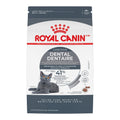 Adult Dry Cat Food 6 lb Bag A703012