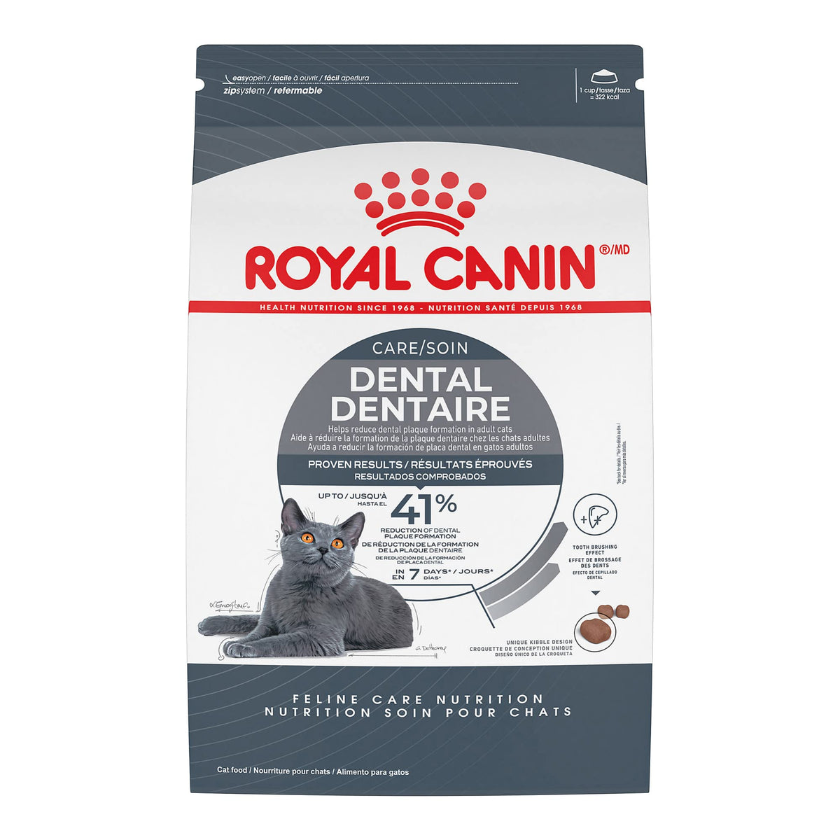 Adult Dry Cat Food 6 lb Bag A703012