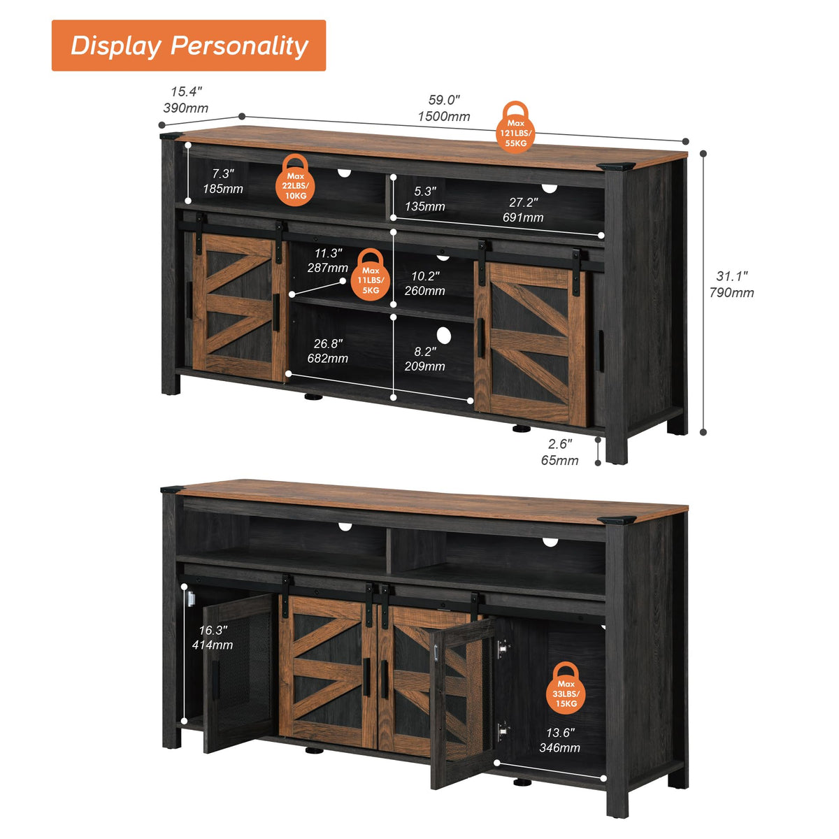 Dark Walnut Black Entertainment Center B56721