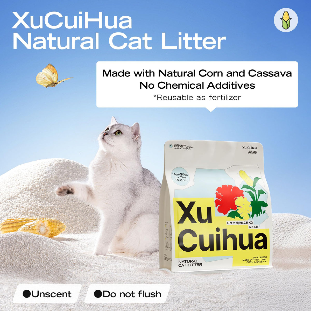 Unscented Plant-Based Clumping Cat Litter, 16.5 LB L548222