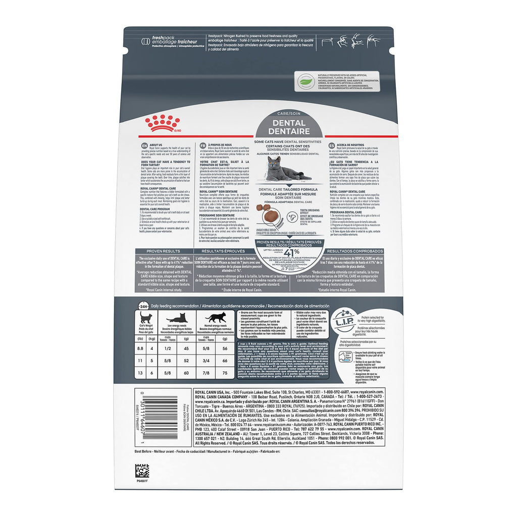 Adult Dry Cat Food 6 lb Bag A703012